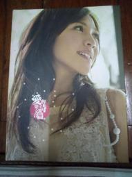 CD+DVD pennykorea 韓國 BIGBANG GD Heartbreaker  A84 歷史價格詳細信息