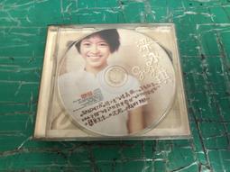 梁詠琪 Gigi Leung G For Girl (CD+VCD) 千禧年代 豐華唱片發行 正版專輯CD 專輯 B92 歷史價格詳細信息