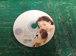 二手裸片 CD 專輯 曾心梅 CD3 愛你這呢深 人生舞台 茫茫到深更 <Z119> 歷史價格詳細信息