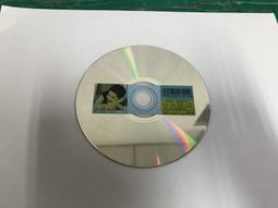 二手裸片CD 1998 TOP YEAS NO.1 西洋冠軍上半年牌牌讚 雙CD <G92> 歷史價格詳細信息