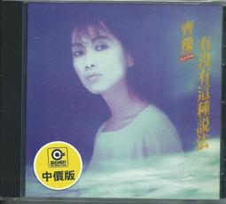 沒有這些經濟學家，生活將會完全不一樣【金石堂】 歷史價格詳細信息