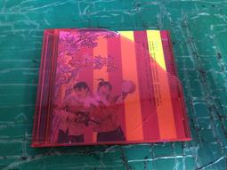 【LT】點歌機 伴唱機 卡拉OK家庭KTV點歌機 卡拉OK電視機 頂盒盒 歷史價格詳細信息