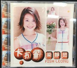 古今書廊《靜坐的科學、醫學與心靈之旅：21世紀最實用的身心轉化指南》楊定一│康健│無光碟│9789862419076 歷史價格詳細信息