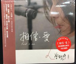 【簽名古典CD】魯比莫夫（Alexei Lubimov）演奏莫札特鋼琴奏鳴曲第三集 歷史價格詳細信息