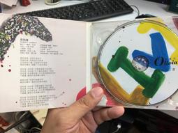 古今書廊《閻韋伶 : Oliver 儍孩子》CD / 附歌詞 / 簽名│片況佳 歷史價格詳細信息
