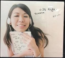 【全新未拆】古典CD：費奧倫狄諾（Sergio Fiorentino）演奏拉赫曼尼諾夫鋼琴獨奏曲全集錄音（6CD） 歷史價格詳細信息