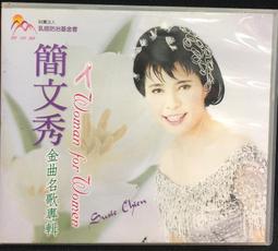 【簽名古典CD】魯比莫夫（Alexei Lubimov）演奏莫札特鋼琴奏鳴曲第三集 歷史價格詳細信息