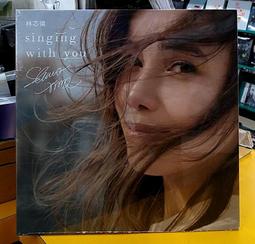 全新《With You 與你相伴 唯有你》收藏卡 卡牌，養成戀愛遊戲 歷史價格詳細信息