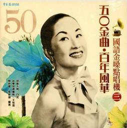 #婷婷百货華麗優雅百搭美肩亮片綁帶顯瘦保暖禮服 旗袍 披肩 歷史價格詳細信息