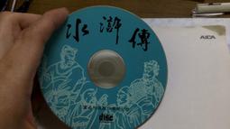 水滸傳與佛道 劉欣如 著 歷史價格詳細信息