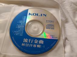 (二手）kolin 歌林 485 公升 雙門 冰箱 電冰箱 歷史價格詳細信息