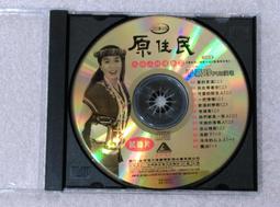 嘉珍 蜜沙茶魚干 60g 歷史價格詳細信息