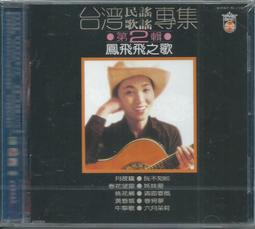 【陽光小賣場】台灣好拼~法國進口500片NATHAN賽馬拼圖 歷史價格詳細信息