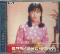 【陽光小賣場】台灣好拼~法國進口500片NATHAN賽馬拼圖 歷史價格詳細信息