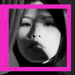 吳青峰臉貼 蘇打綠紋身貼紙 魚丁系演唱會粉絲應援周邊臉貼定做 歷史價格詳細信息