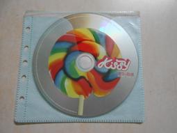 【森林二手CD】10812 箱1《羅生門 羅志祥 有簽名》 歷史價格詳細信息