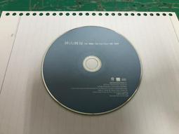 二手裸片 CD 專輯 張惠妹 姊妹 附歌詞 <G19>Z116 歷史價格詳細信息