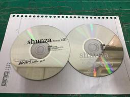 二手CD  順子 I AM NOT A STAR CD專輯 A01 歷史價格詳細信息