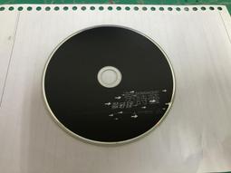 二手裸片CD 蔡健雅 陌生人 CD+VCD(陌生人音樂電影 桂綸美主演) &lt;G43&gt; 歷史價格詳細信息