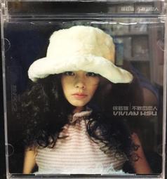 正版。片況極佳如新《陶晶瑩 : 愛缺》5CD│附歌詞 + 寫真小冊│ 歷史價格詳細信息