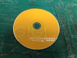 二手裸片 CD 專輯 最愛一生 百萬全紀錄巨星精選 愛情滋味 滾石 <Z64> 歷史價格詳細信息