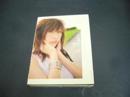 何耀珊 收穫 歷史價格詳細信息