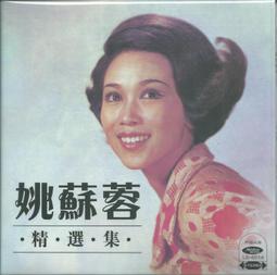 憶度裝飾裝修公司工地用保護地面地磚地板等裝修保護膜地墊 歷史價格詳細信息