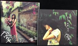 陶小店 新中式茶飲茶具冷萃瓶月亮瓶創意山河杯 高硼硅玻璃茶杯bl 歷史價格詳細信息