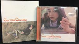 片況佳無刮痕《佩真 Vivian Tsai：V1 HOPE 》│CD│ 歷史價格詳細信息