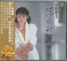 陽光照亮我的生命：保險見證,愛的真諦[二手書_普通]8270 TAAZE讀冊生活 歷史價格詳細信息