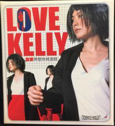 片況佳 陳雷 傷情過路人 專輯CD 電台宣傳專用 稀少 絕版珍藏 CD 專輯 C78 歷史價格詳細信息