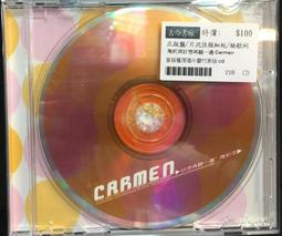 片況微瑕。附歌詞《坣娜最經典精選：娜些日子》CD 歷史價格詳細信息