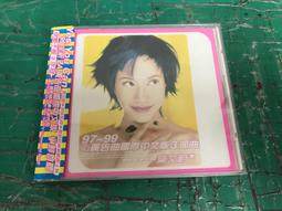 莫文蔚 KAREN MOK 我要說 I SAY 滾石 CD專輯 二手 A14 歷史價格詳細信息