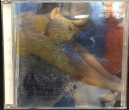 張惠妹 牽手 (不要騙我 寂寞保齡球) 歷史價格詳細信息