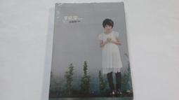 全新未拆封 專輯 CD 堂本剛TSUYOSHI DOMOTO 街 溺愛 日版 初回限定盤 <134G> 歷史價格詳細信息