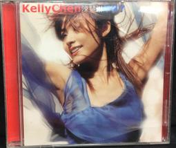 片況極佳如新《陳慧琳電影主題曲精選集：慧聲慧影》│附歌詞│ 歷史價格詳細信息