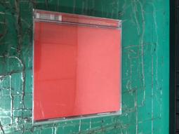 陳慧琳 情人選 絕版 拆封 (粵語) (現貨) 歷史價格詳細信息