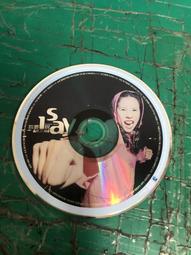 二手裸片 CD 專輯 莫文蔚 我愛你 <Z110> 歷史價格詳細信息