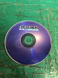 李玟 COCO 真情人 YOU & ME  CD專輯 二手 A02 歷史價格詳細信息