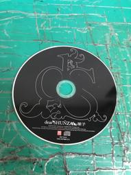 順子 SHUNZA 1997 CD專輯 二手 C38 歷史價格詳細信息