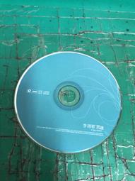 二手裸片 CD 專輯 李翊君│還珠格格EP &lt;Z102&gt; 歷史價格詳細信息
