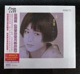 4看號碼收購西安龍鈔號碼0000頭，不挑號碼， 古玩 老物件 舊藏 -6669 歷史價格詳細信息