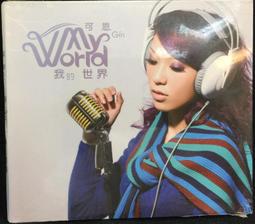 【全新未拆封膜】我的心機   高效黑頭粉刺毛孔潔膚儀〈2022/1 購入〉發現用不到所以是全新出售 歷史價格詳細信息