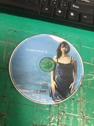 二手裸片CD 張惠妹 II 2 BAD BOY <G39> 歷史價格詳細信息