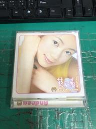 (二手CD)蔡義德– 一粒汗 ~共10首 歷史價格詳細信息