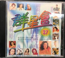 片況極佳。附歌詞《趙詠華：擁華》CD 歷史價格詳細信息