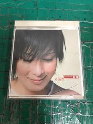 二手CD 劉福助 台灣人的願望 3g櫃2 歷史價格詳細信息