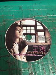 怎麼可以不買一隻超Q紅鶴寶寶游泳圈│兒童座圈 歷史價格詳細信息