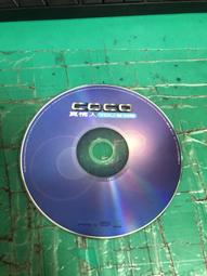 李玟 COCO 真情人 YOU & ME  CD專輯 二手 A02 歷史價格詳細信息
