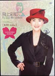 新款鳳鳳電動三輪車家用小型代步車老年休閑成人女士老人電瓶車 歷史價格詳細信息